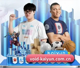 kaiyun官方网站 APP